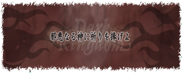 �׈��Ȃ�_�ɋF��������