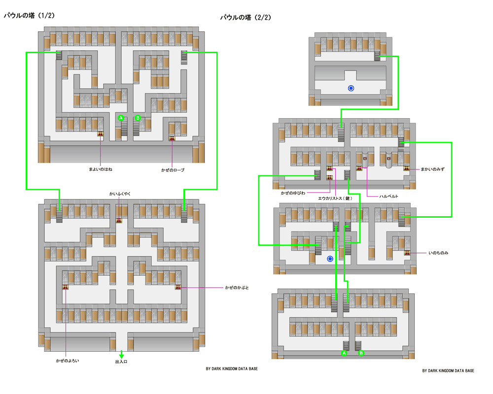 �p�E���̓�MAP