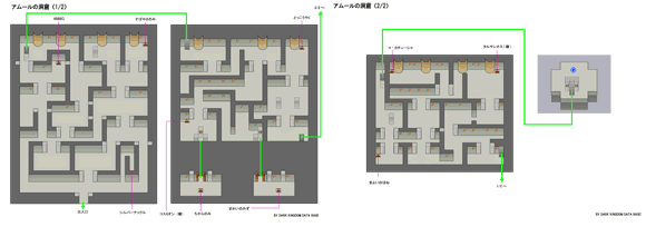 �A���[���̓��AMAP