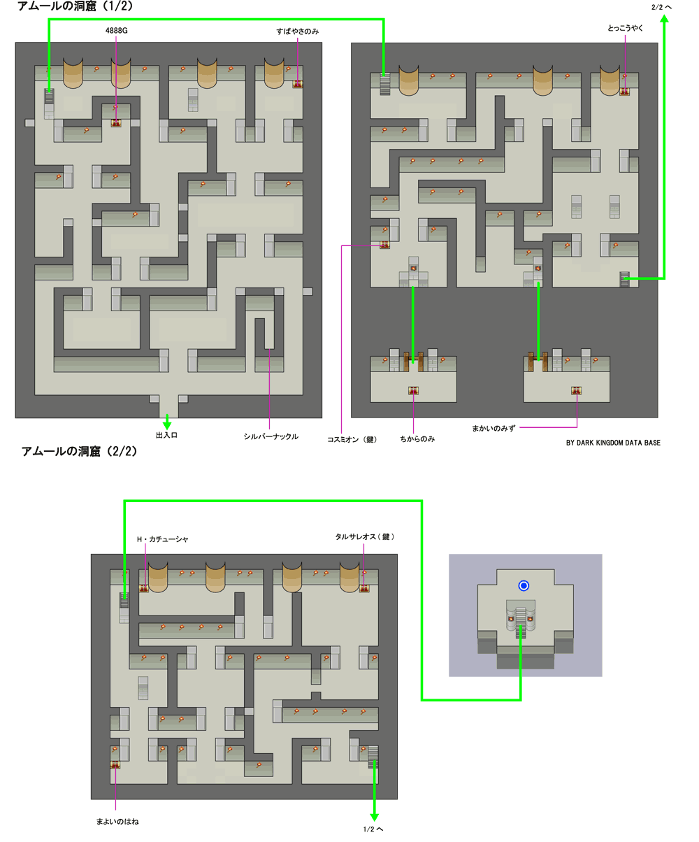 �A���[���̓��AMAP