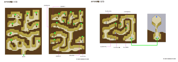 �J�e���̓��AMAP