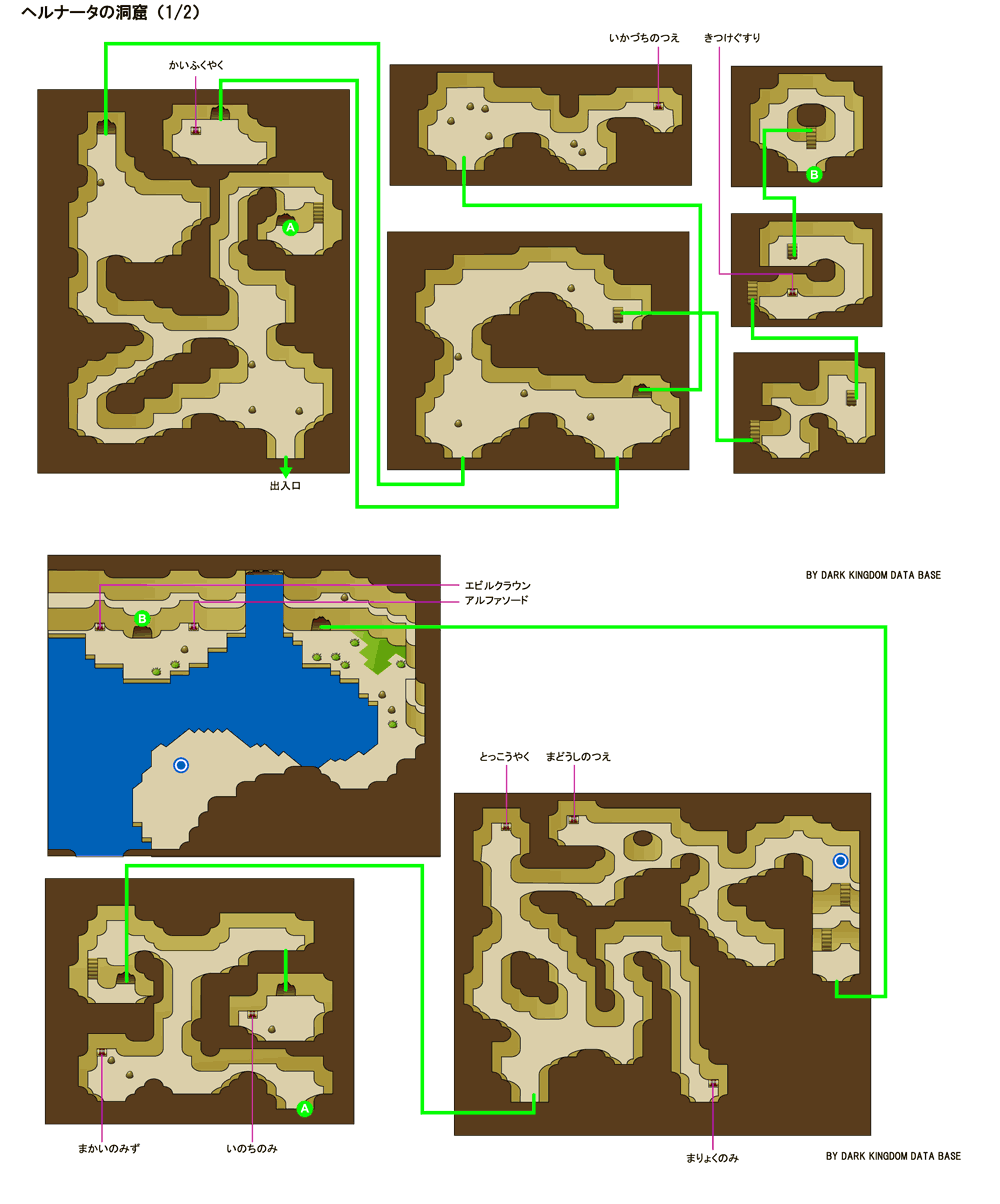 �w���i�[�^�̓��AMAP