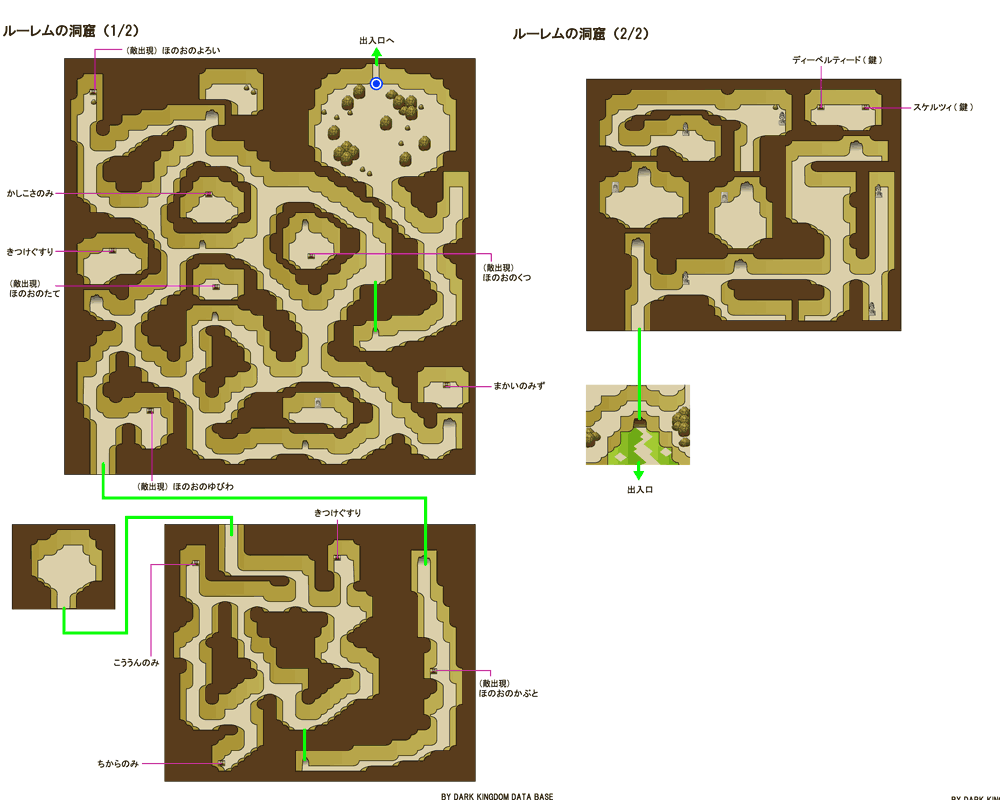 ���[�����̓��AMAP