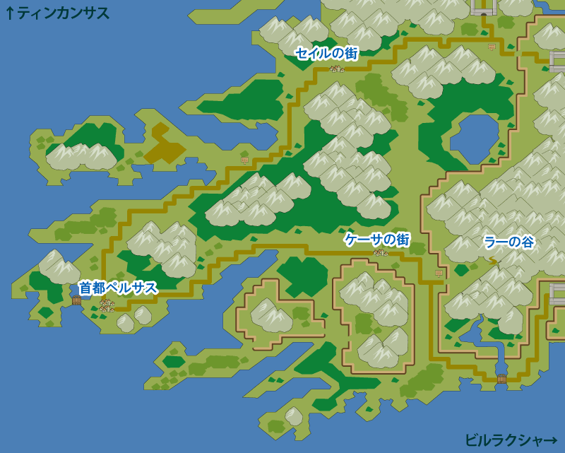 ���[���f�B���N